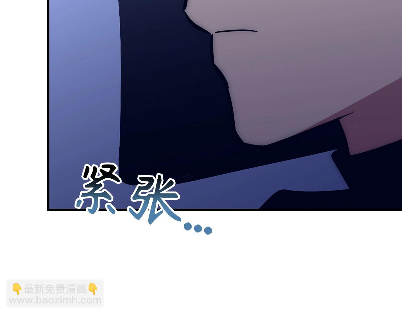 第14话 选择死亡还是加入我们？217