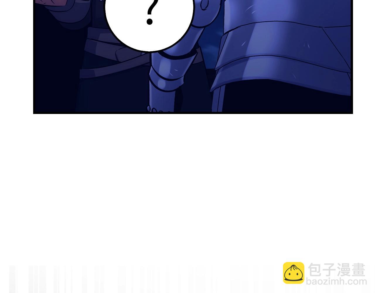 第14话 选择死亡还是加入我们？220