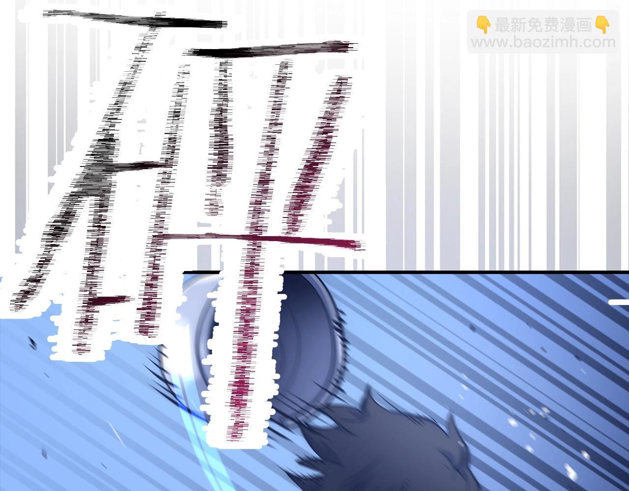 第14话 选择死亡还是加入我们？221