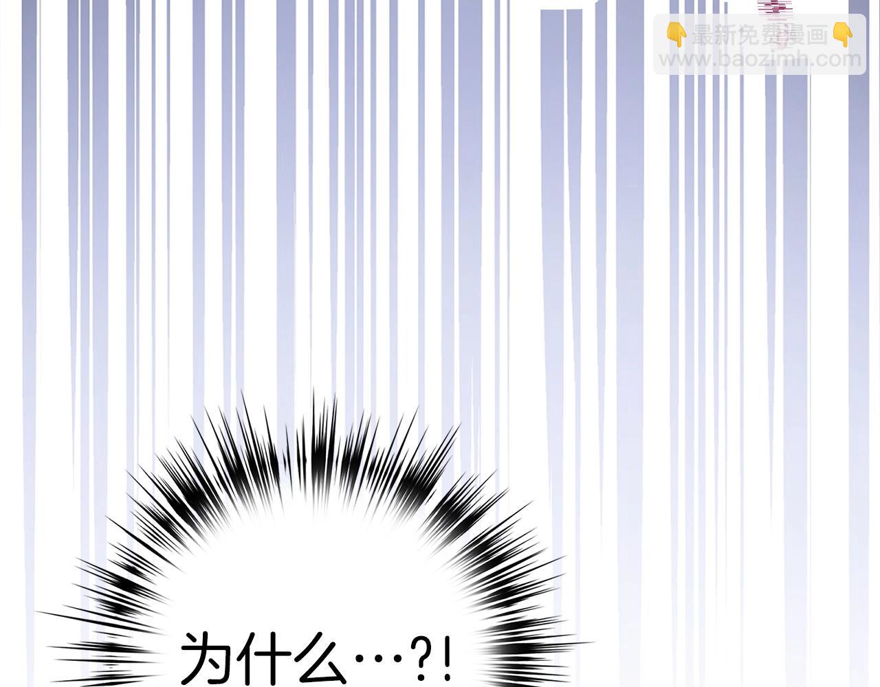 第14话 选择死亡还是加入我们？224