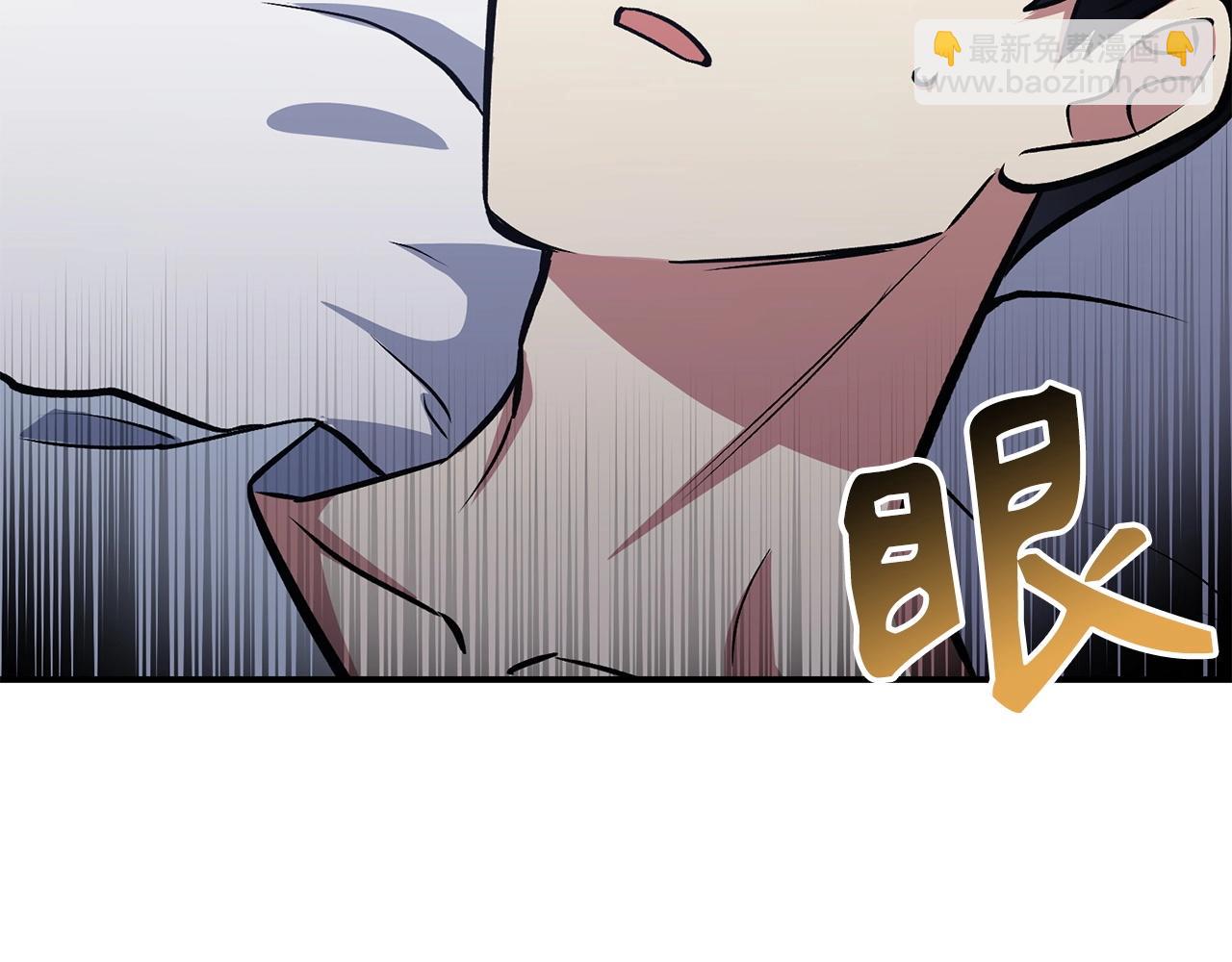 第14话 选择死亡还是加入我们？236