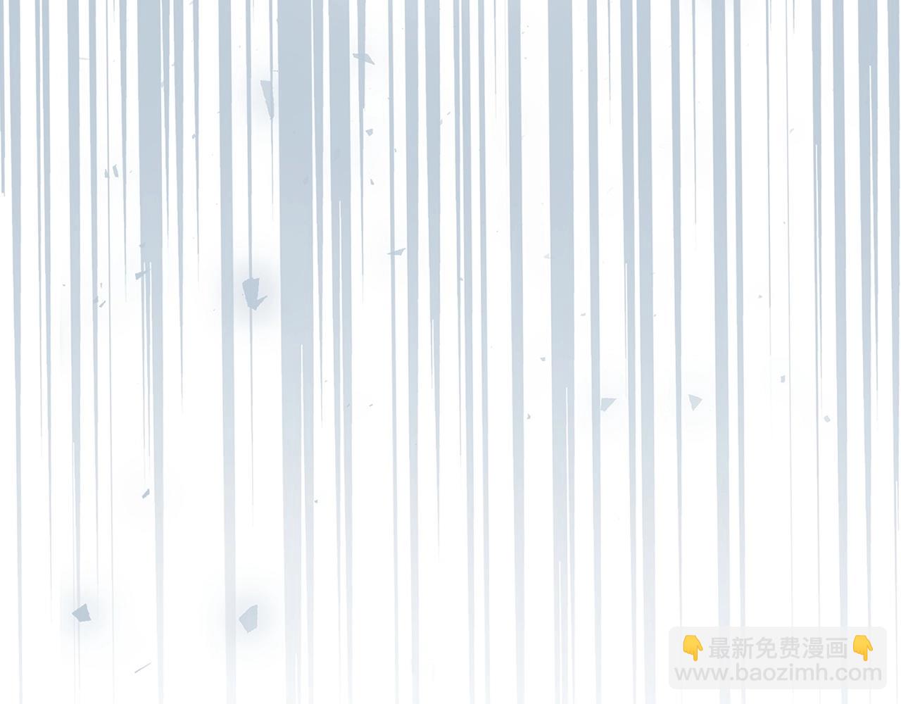 第14话 选择死亡还是加入我们？243