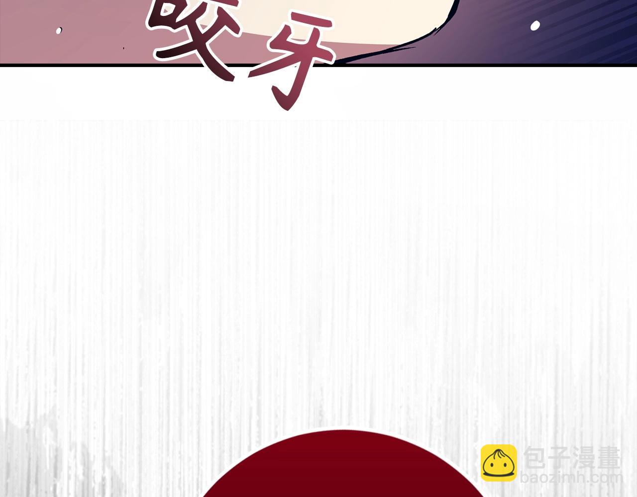 第14话 选择死亡还是加入我们？42