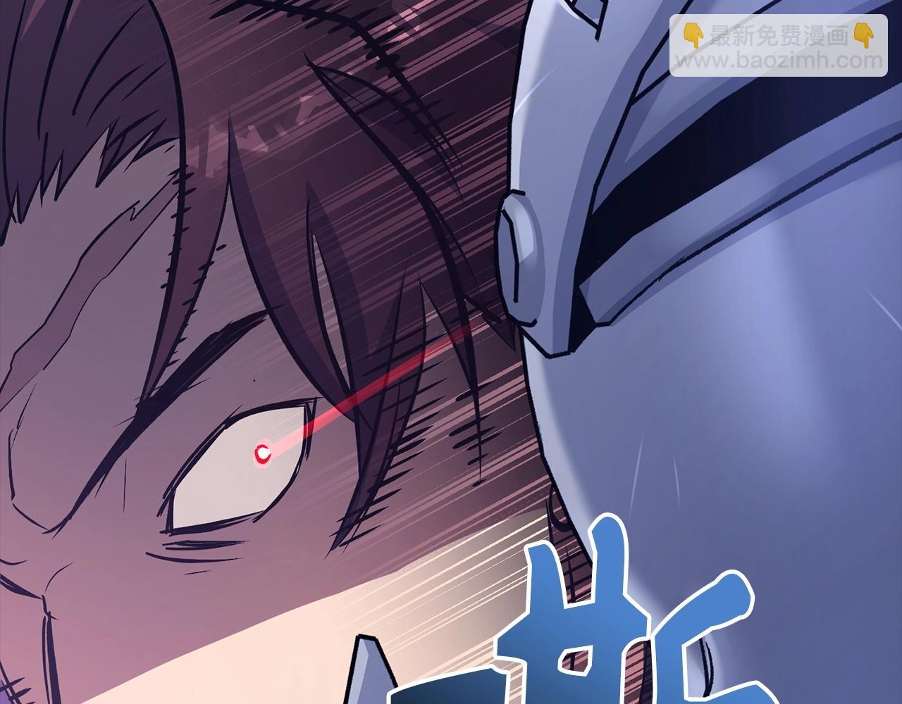 第14话 选择死亡还是加入我们？44