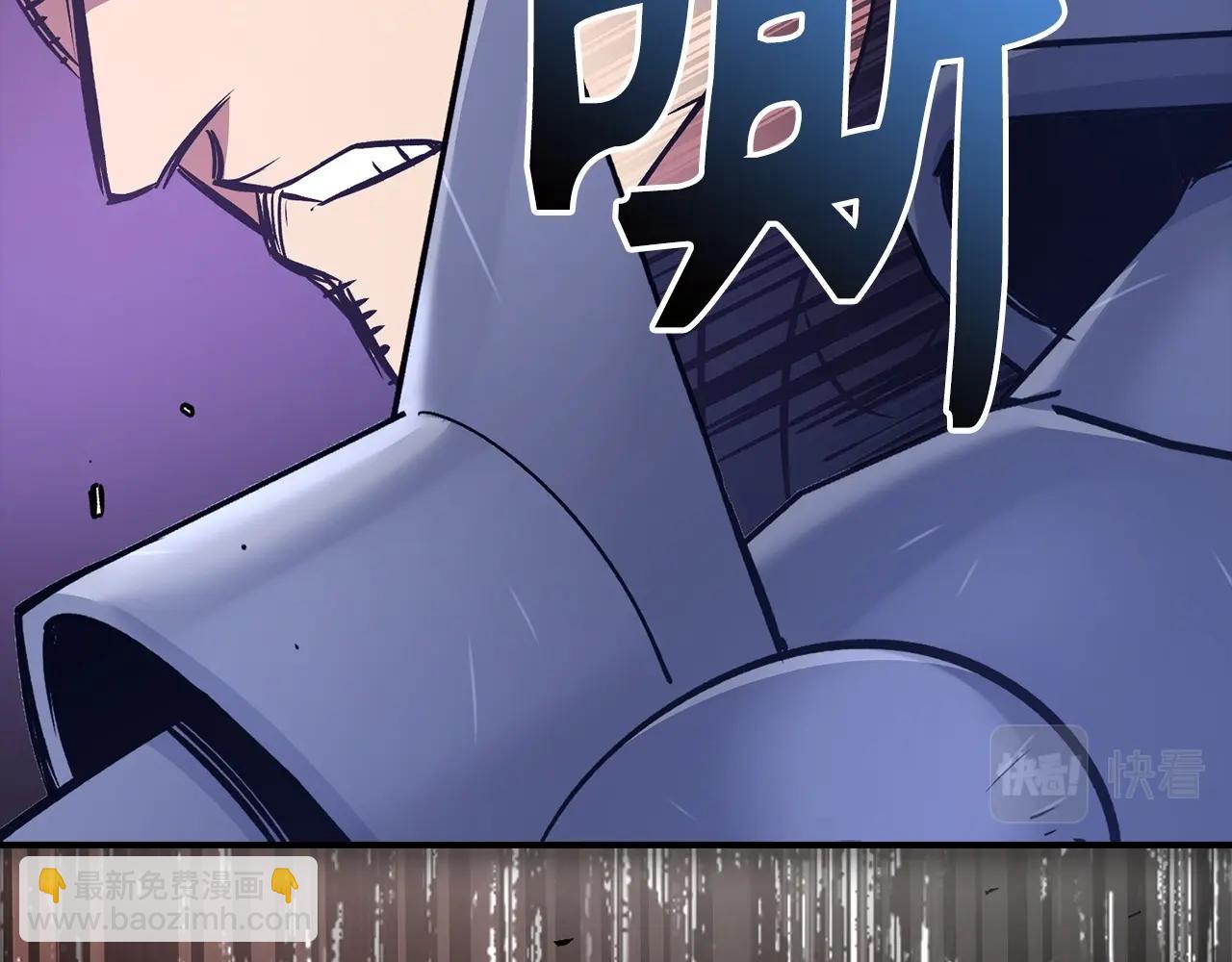 第14话 选择死亡还是加入我们？45