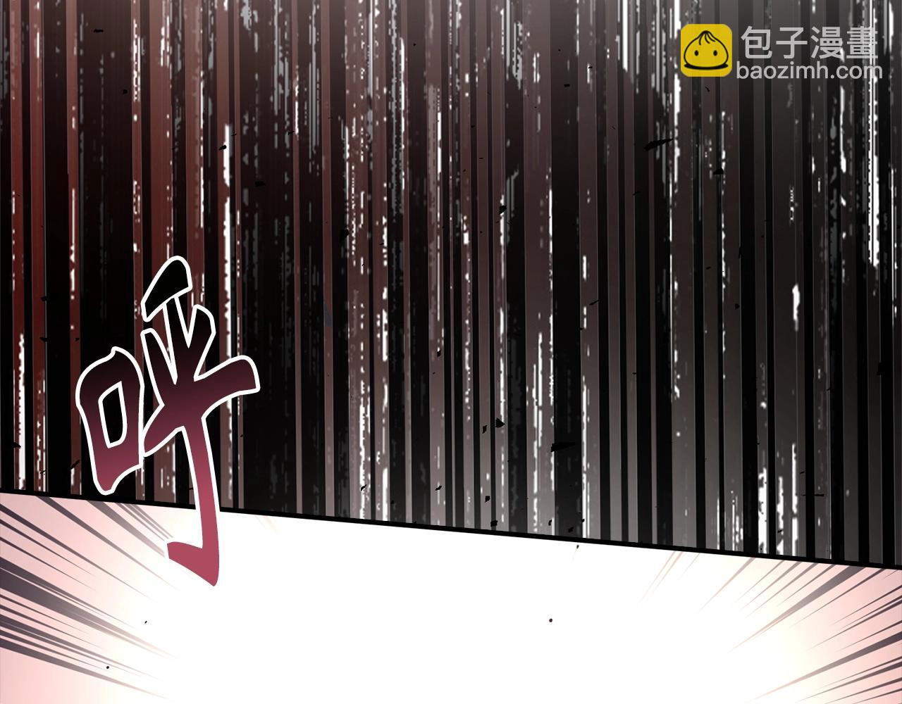 第14话 选择死亡还是加入我们？46