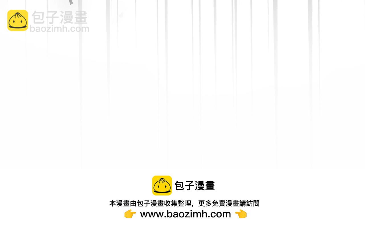 第14话 选择死亡还是加入我们？49