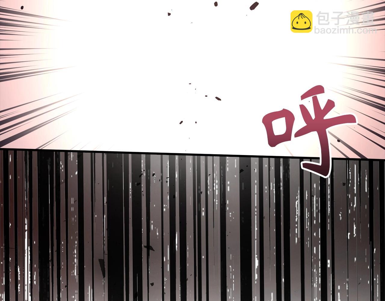 第14话 选择死亡还是加入我们？51