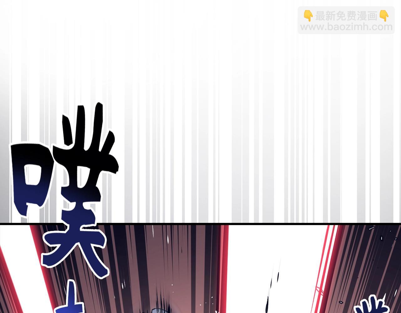 第14话 选择死亡还是加入我们？54