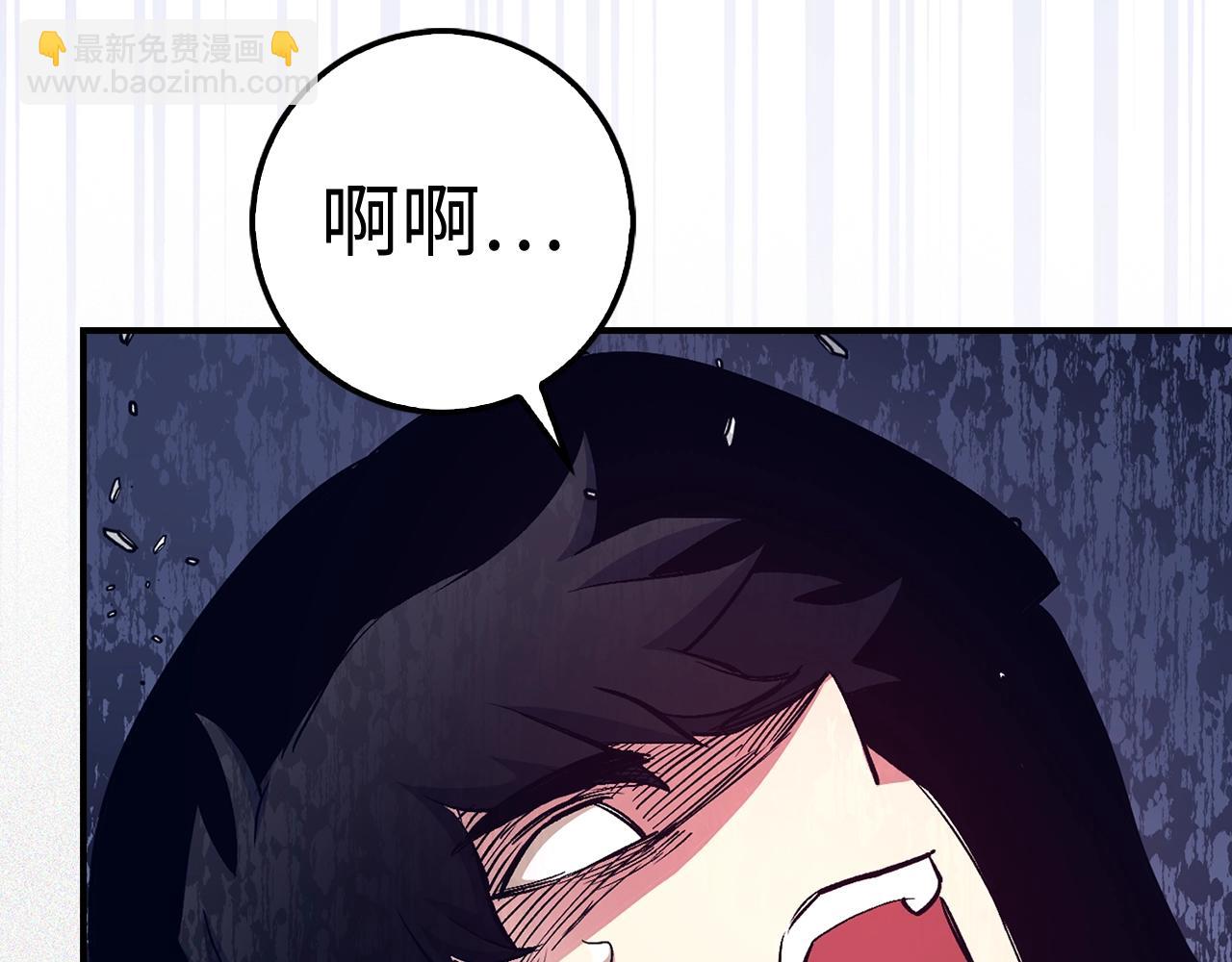 第14话 选择死亡还是加入我们？58