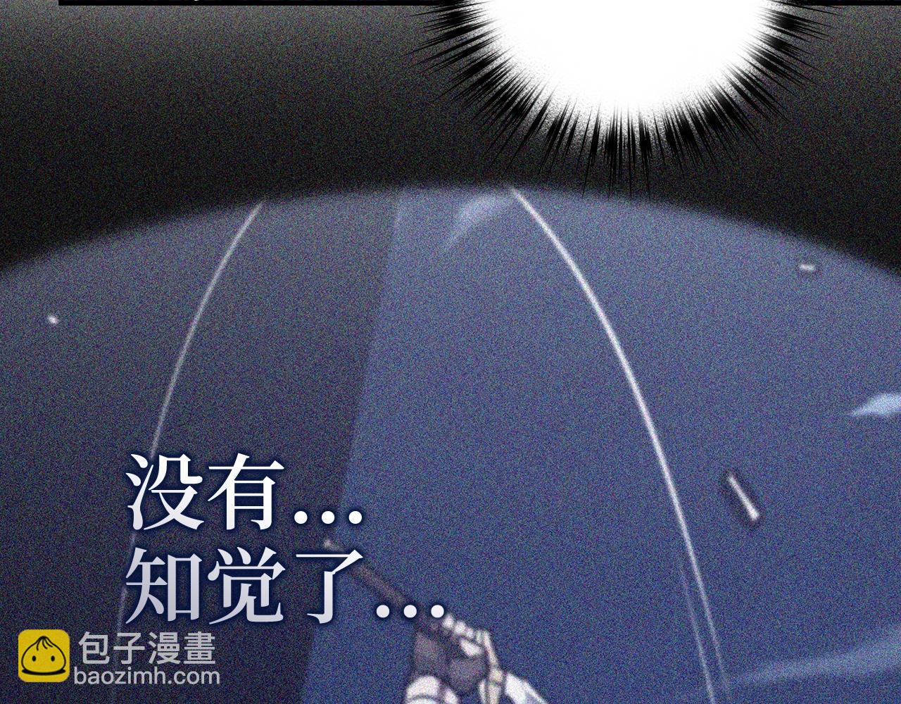 第14话 选择死亡还是加入我们？60