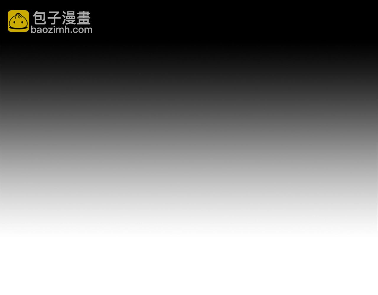 第14话 选择死亡还是加入我们？69