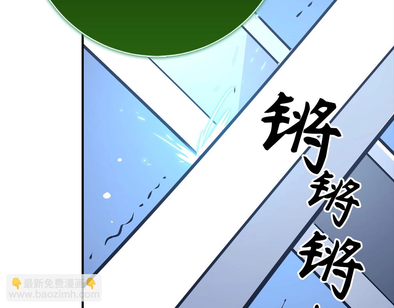 第14话 选择死亡还是加入我们？74