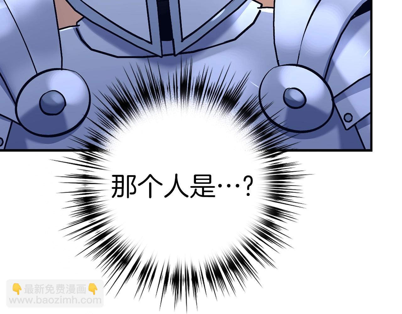 第14话 选择死亡还是加入我们？77