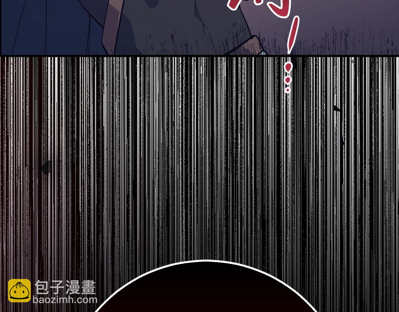 第14话 选择死亡还是加入我们？81