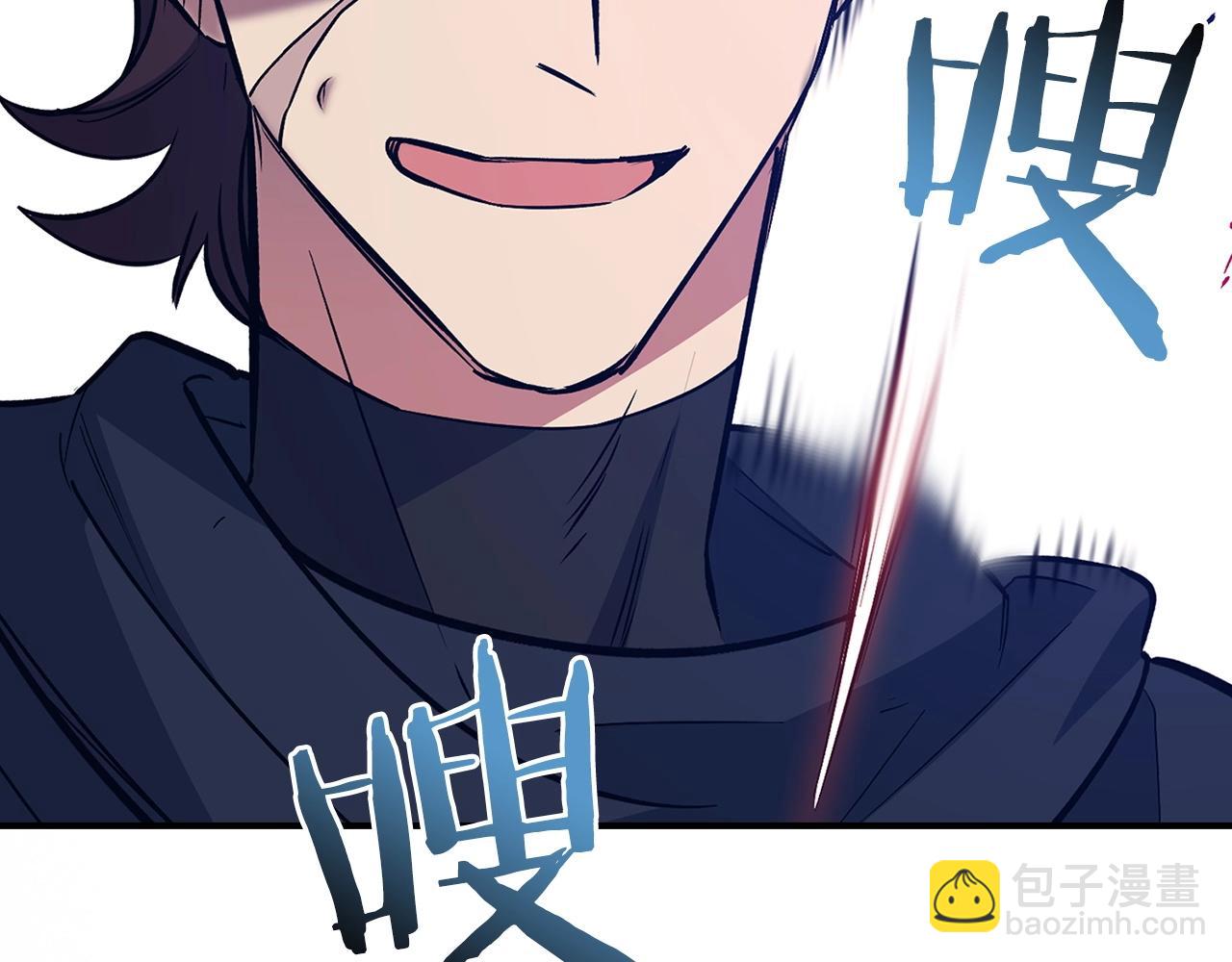 第14话 选择死亡还是加入我们？89