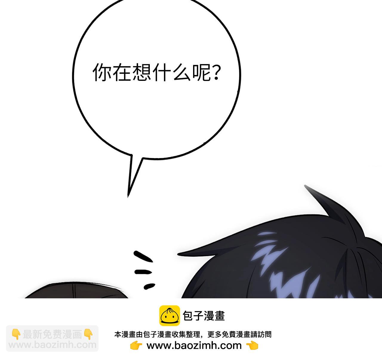 第15话 无耻之徒103