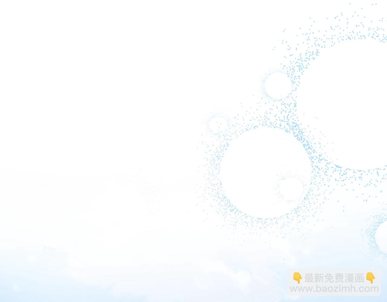 第15话 无耻之徒52