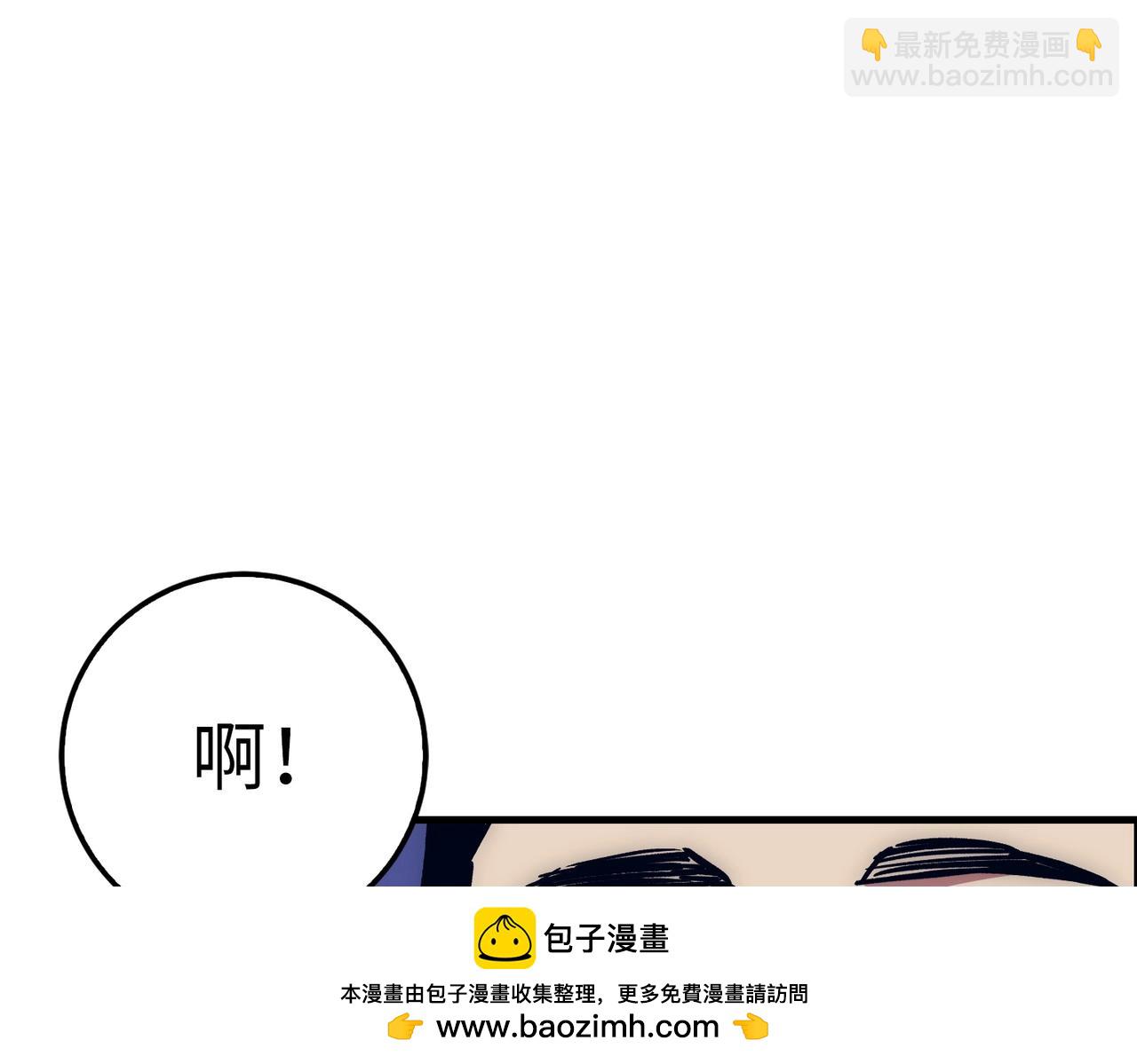 第16话 SS级任务107