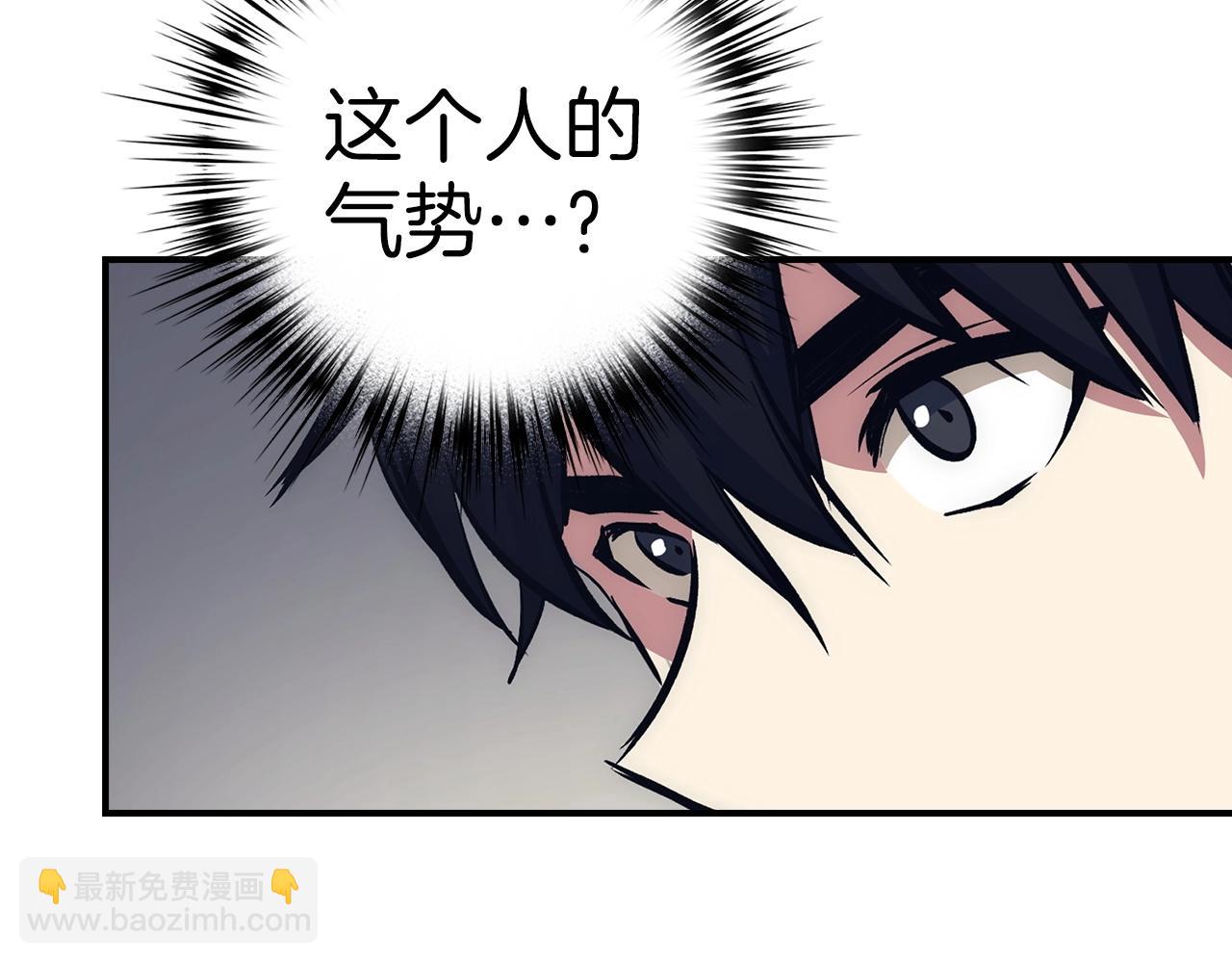 第16话 SS级任务116