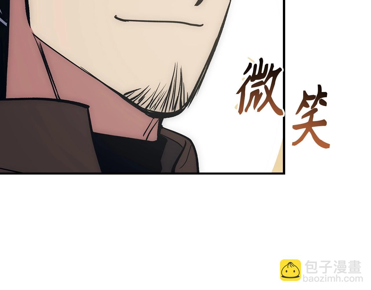 第16话 SS级任务124