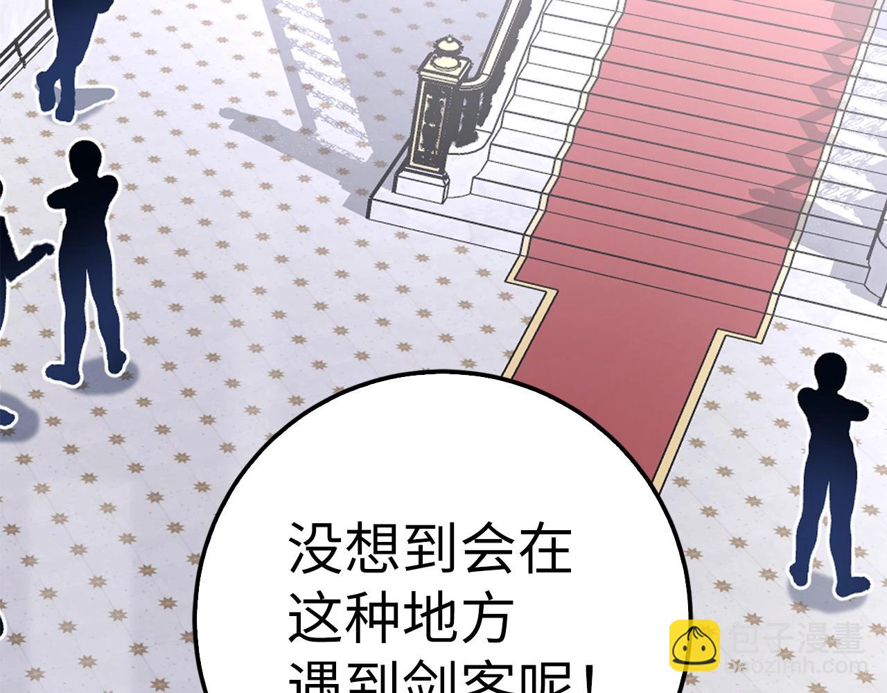 第16话 SS级任务128