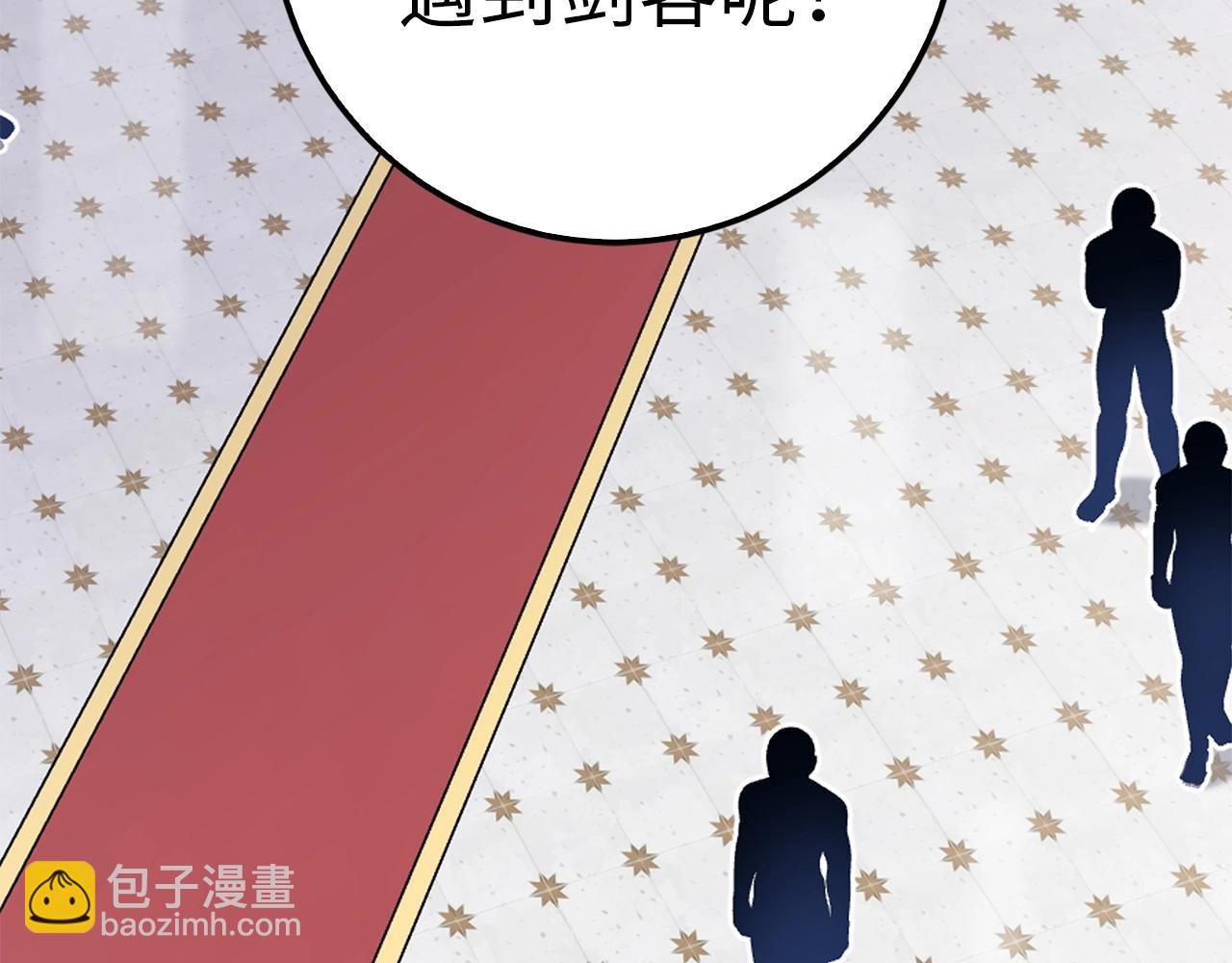 第16话 SS级任务129