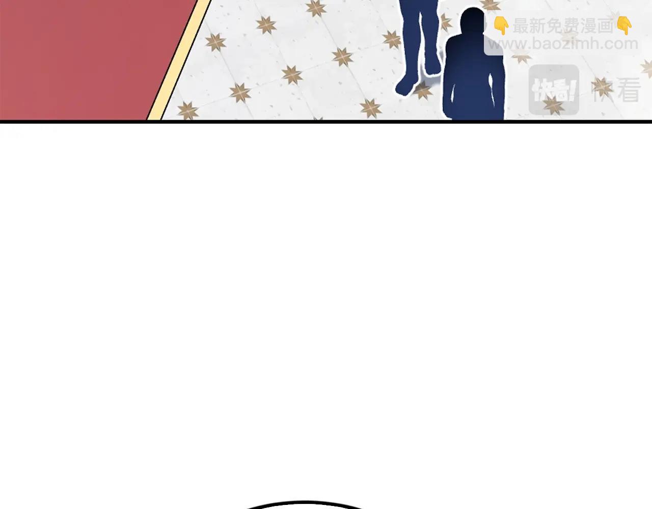 第16话 SS级任务130