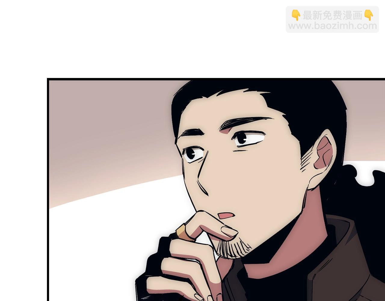 第16话 SS级任务134