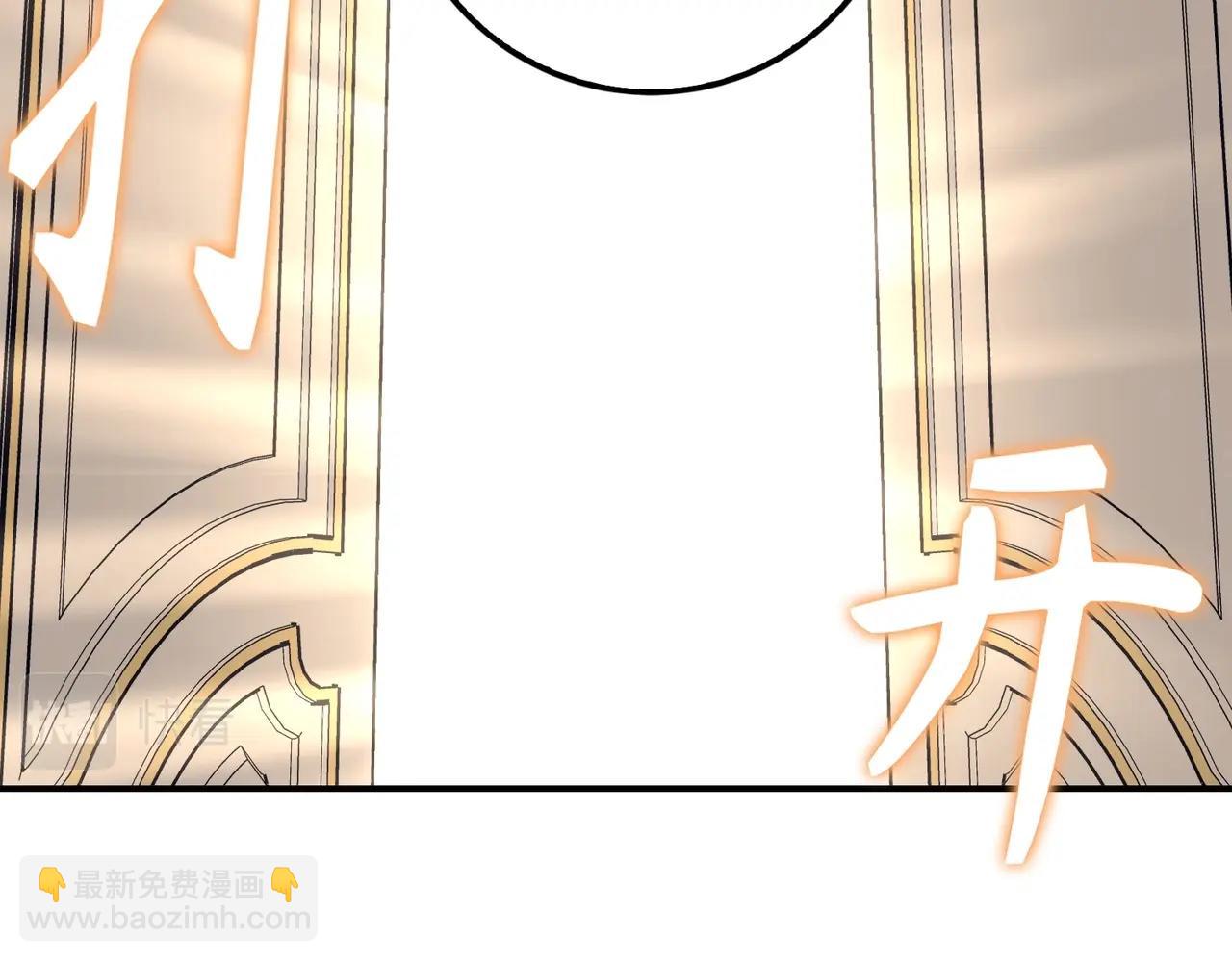 第16话 SS级任务145