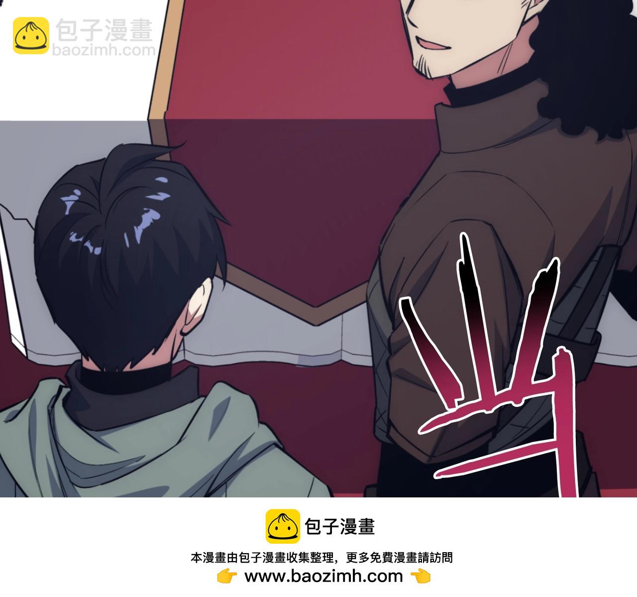 第16话 SS级任务161