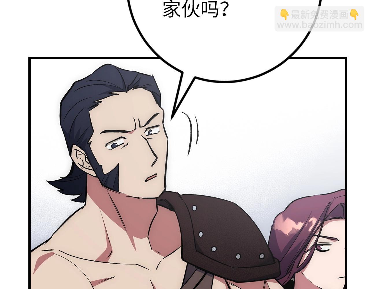 第16话 SS级任务166