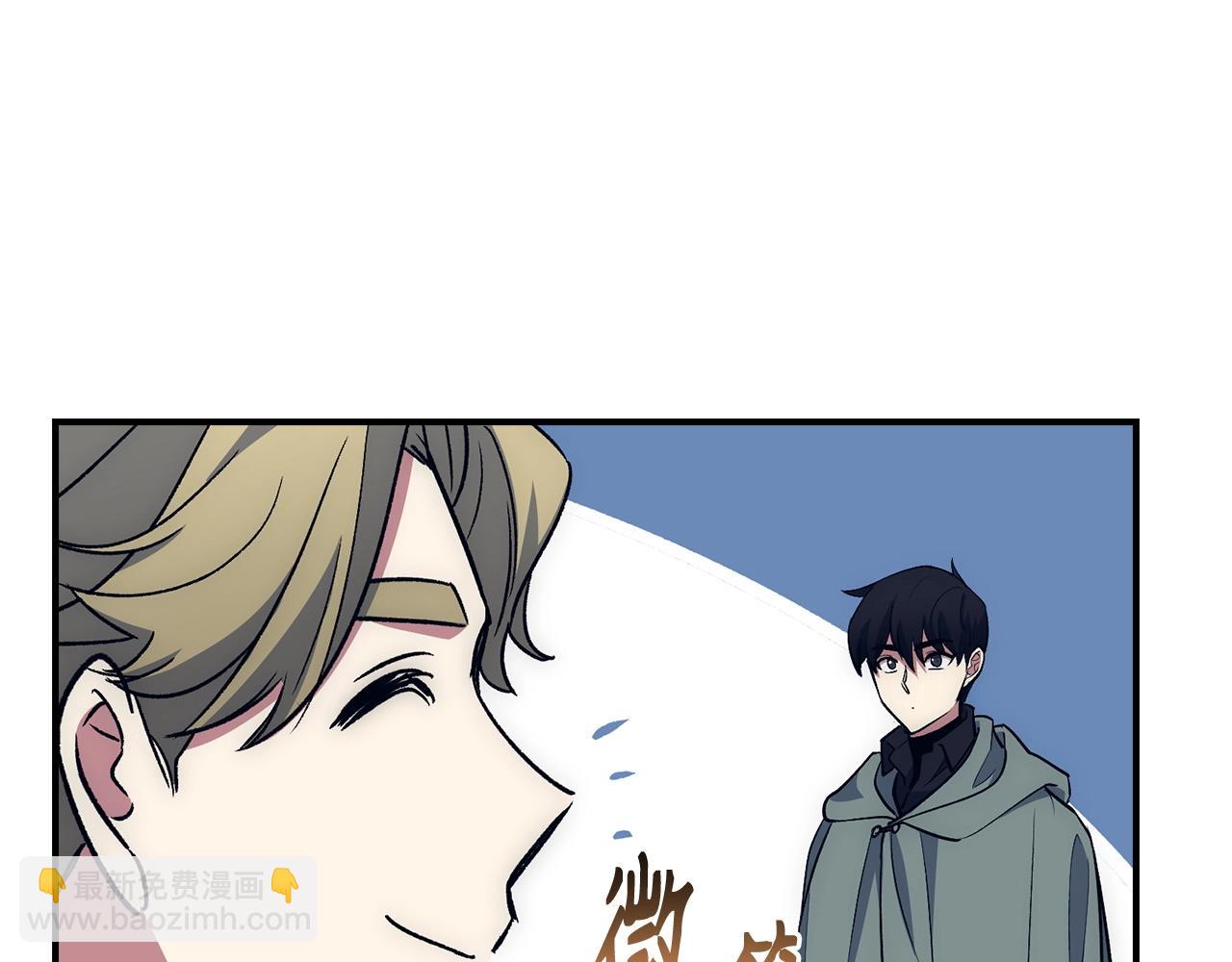 第16话 SS级任务174