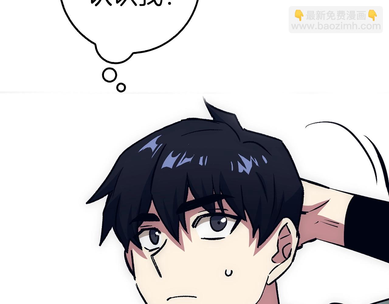 第16话 SS级任务176