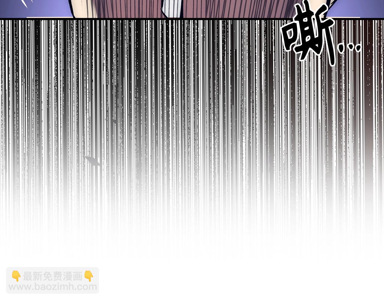 第16话 SS级任务200