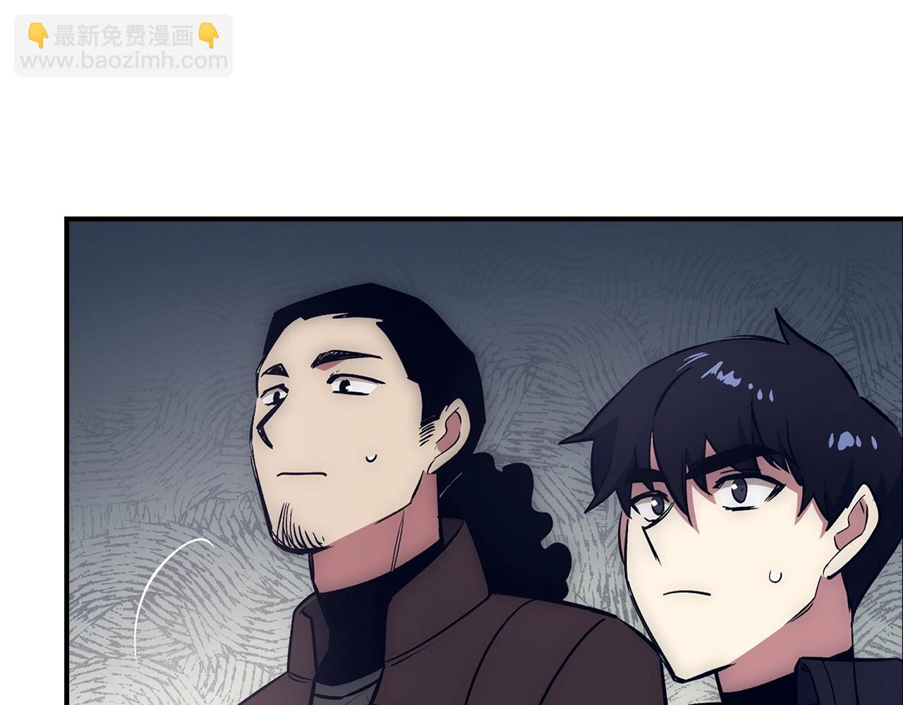 第16话 SS级任务201