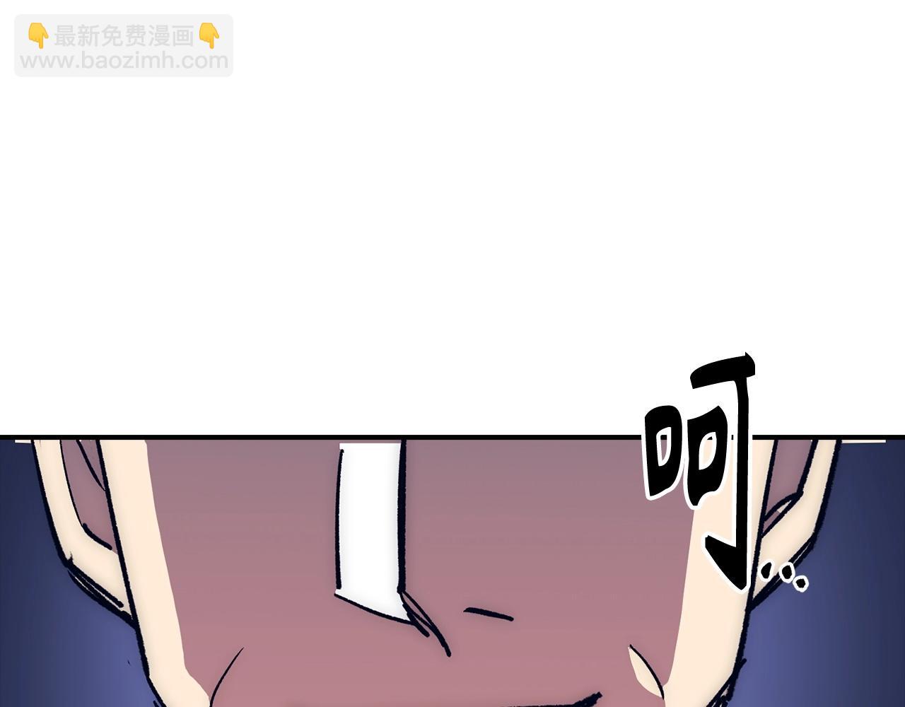 第16话 SS级任务204