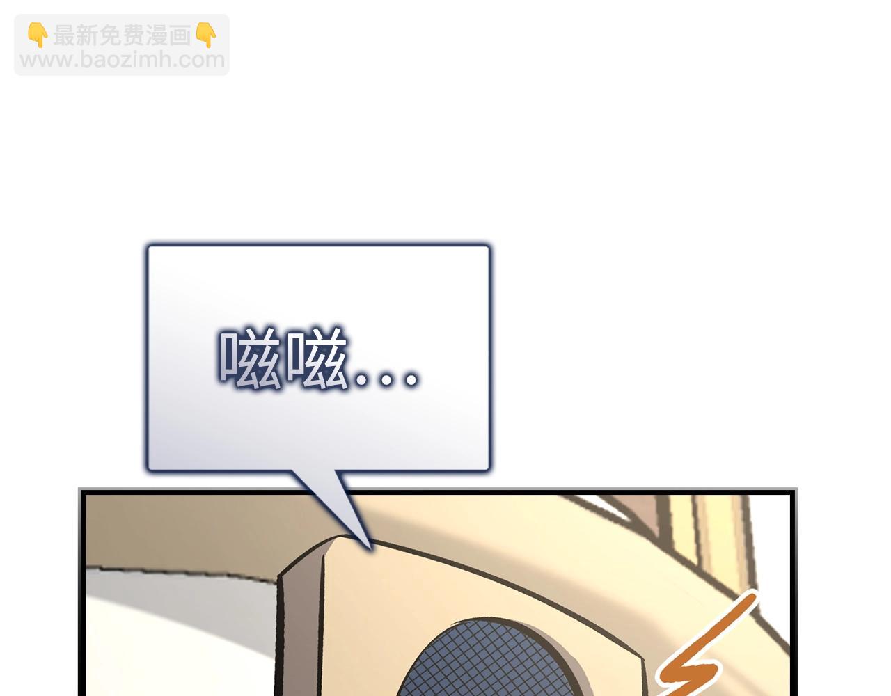 第16话 SS级任务225