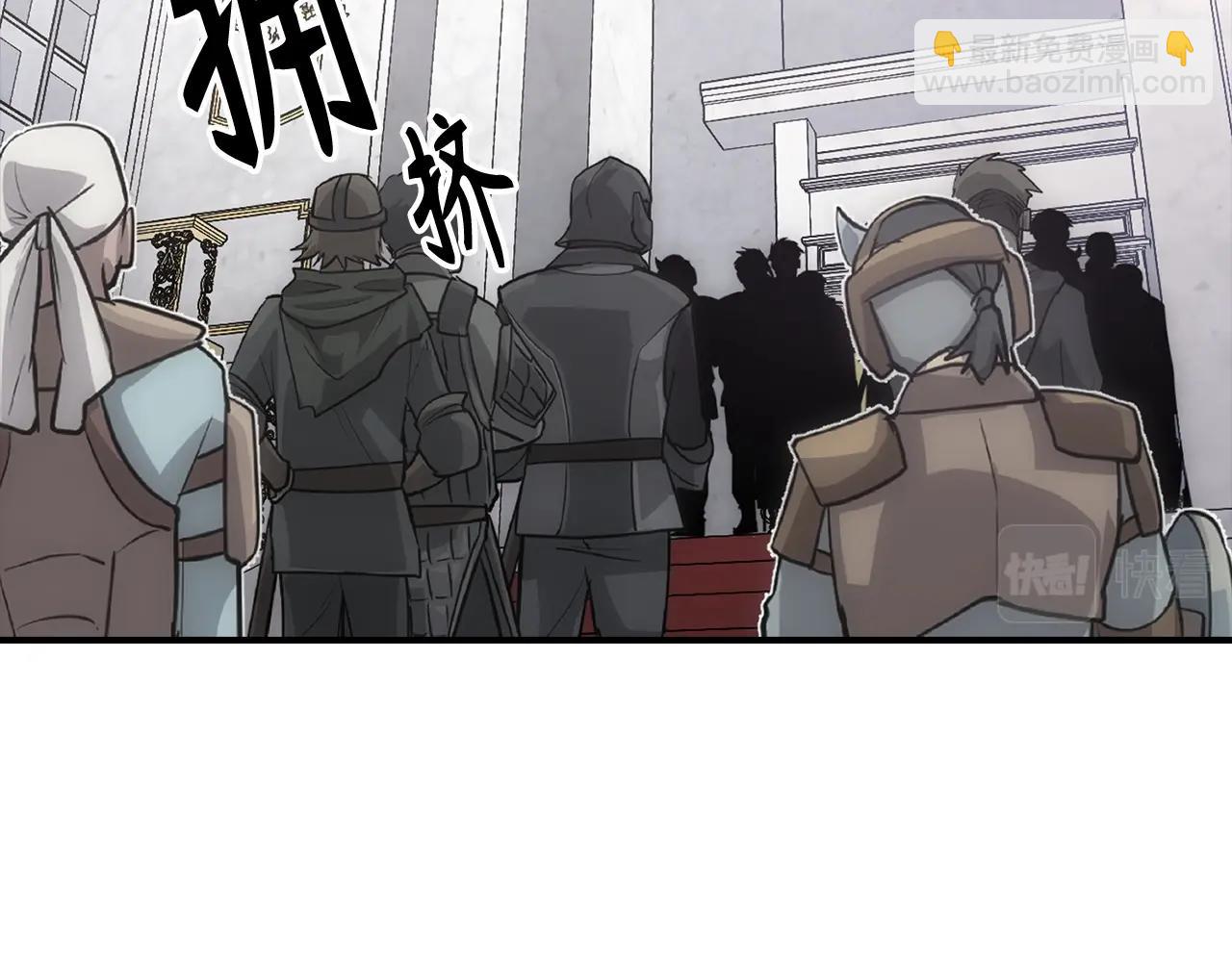 第16话 SS级任务231