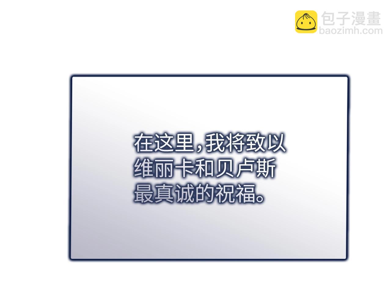 第16话 SS级任务232
