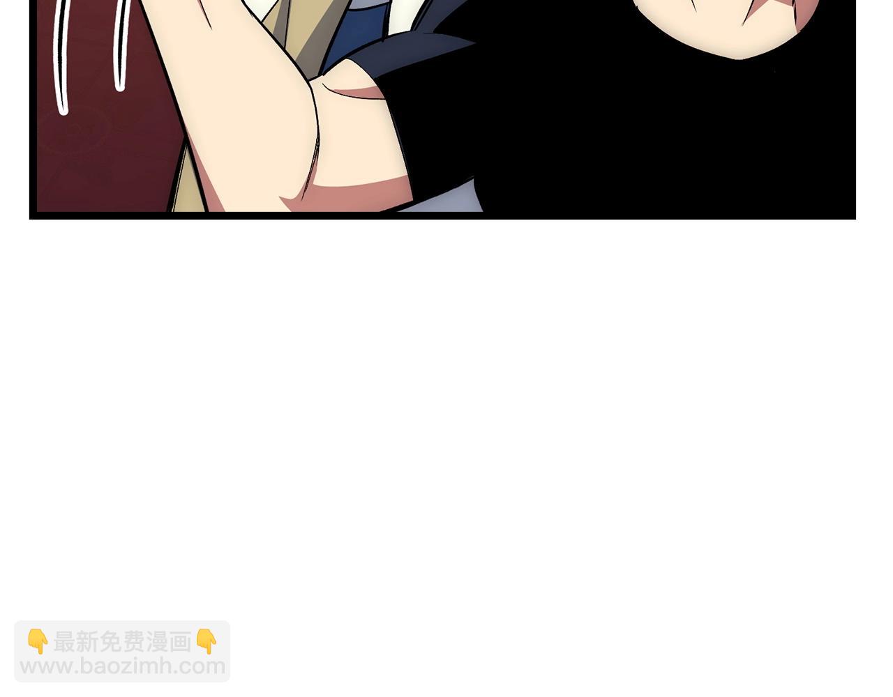 第16话 SS级任务235