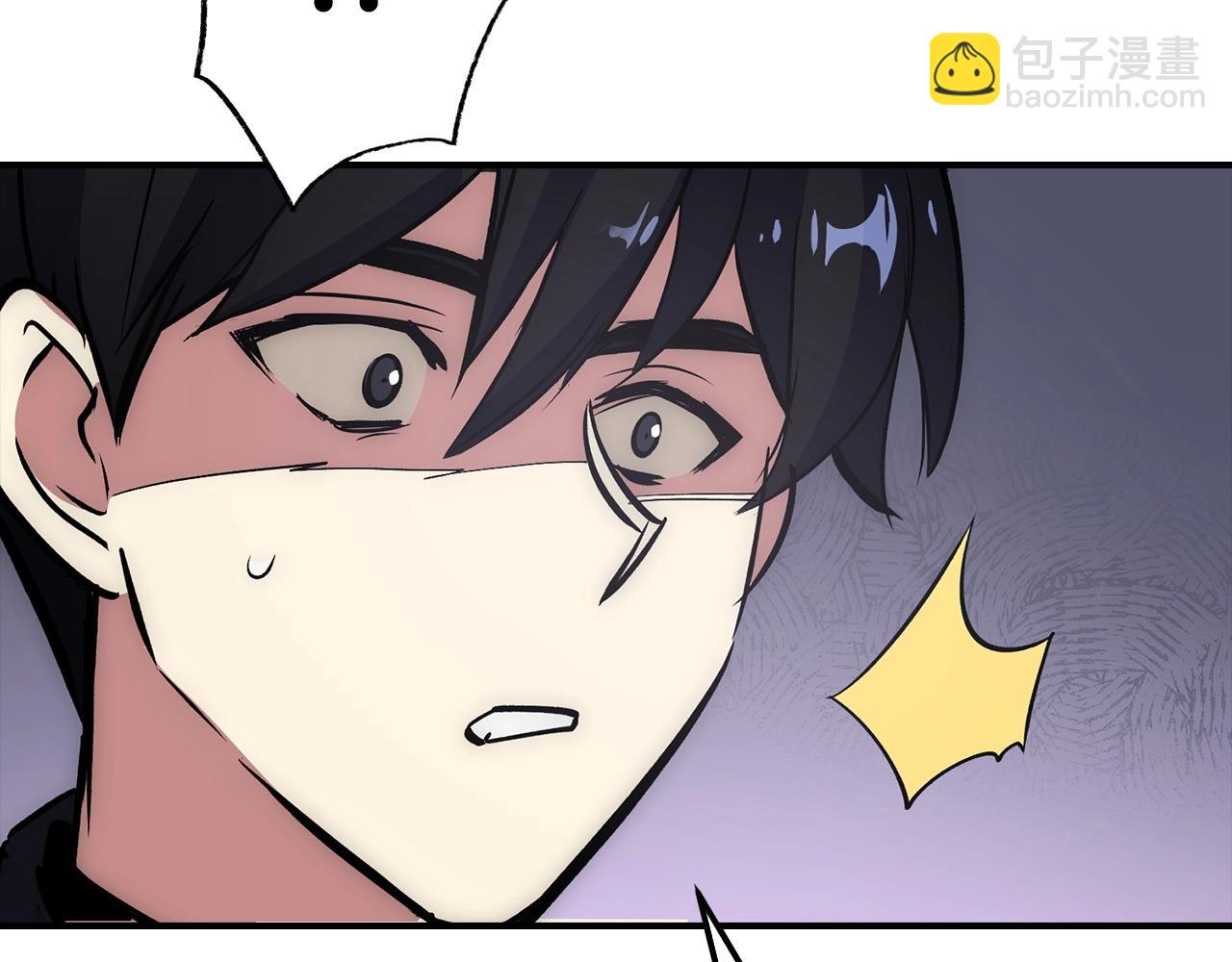 第16话 SS级任务238
