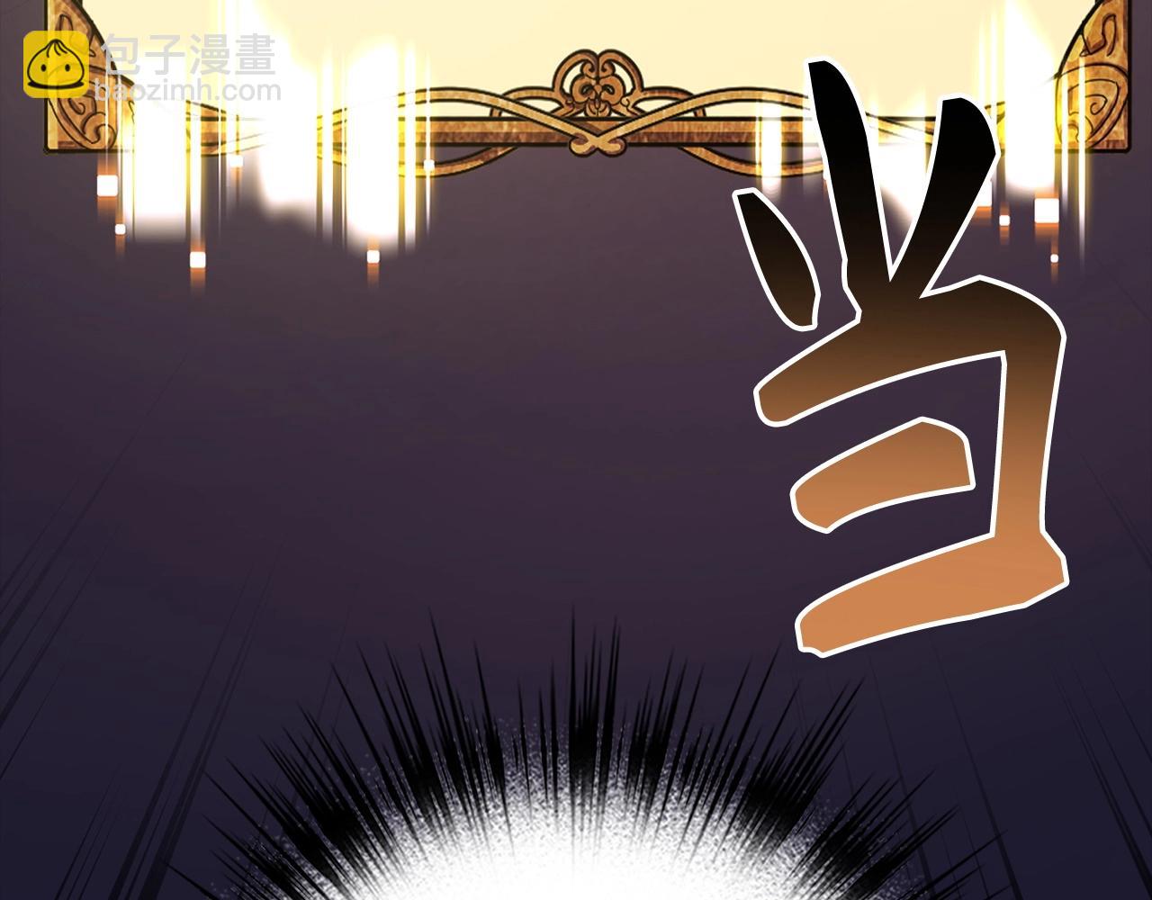 第16话 SS级任务242