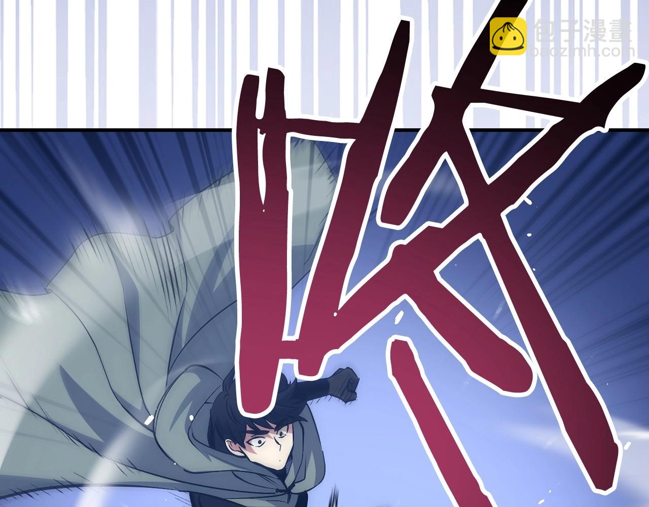 第16话 SS级任务45