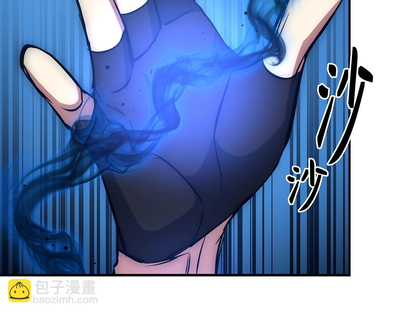 第16话 SS级任务54