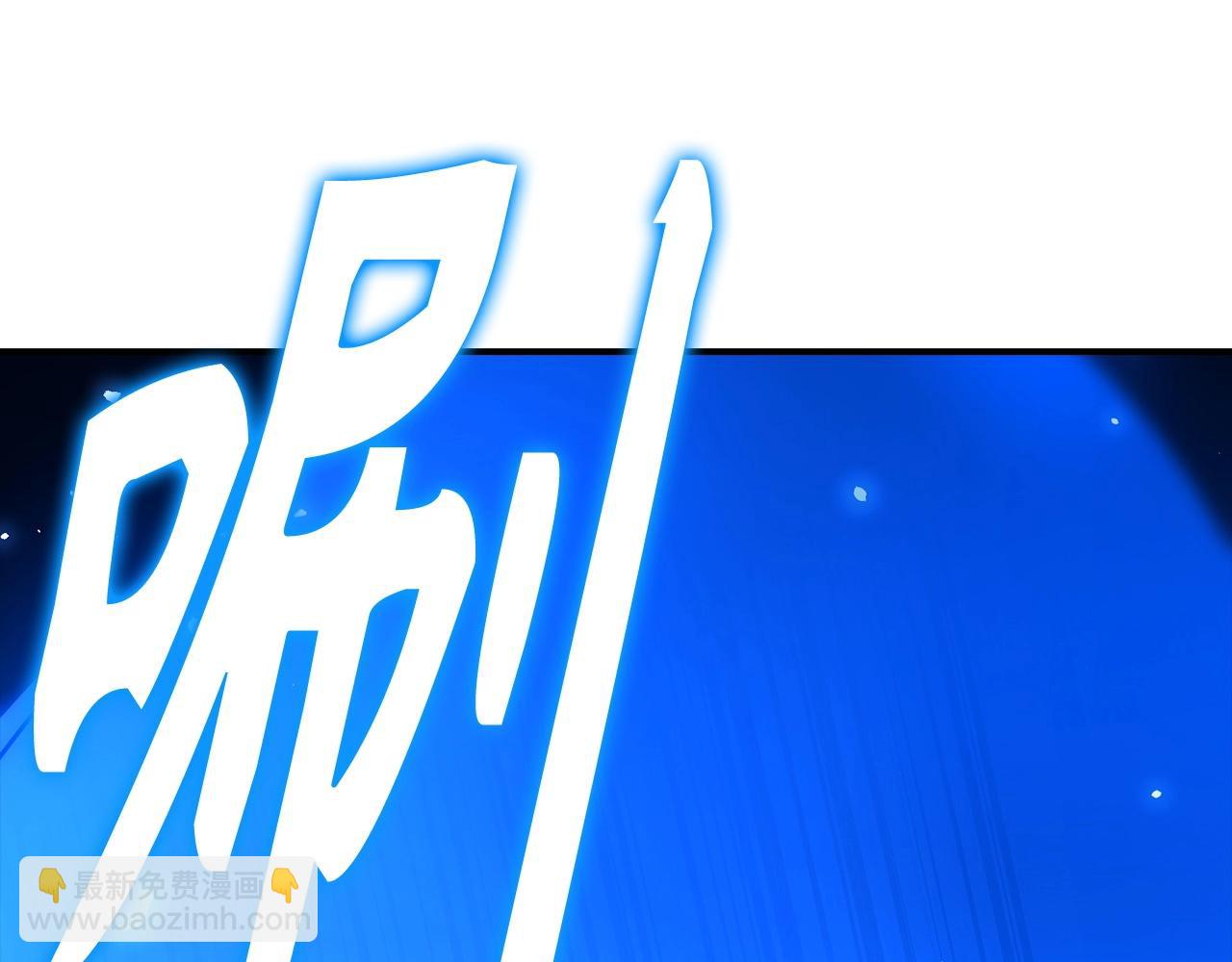 第16话 SS级任务55