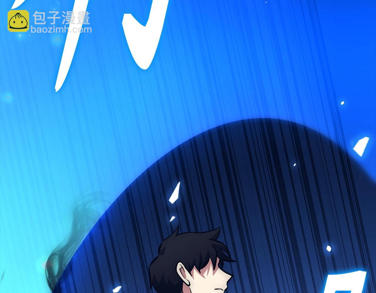 第16话 SS级任务56