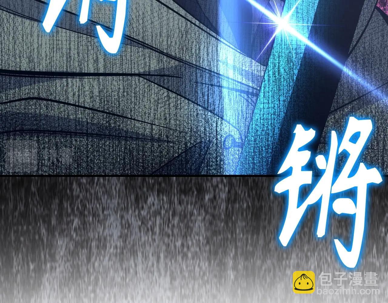 第16话 SS级任务62