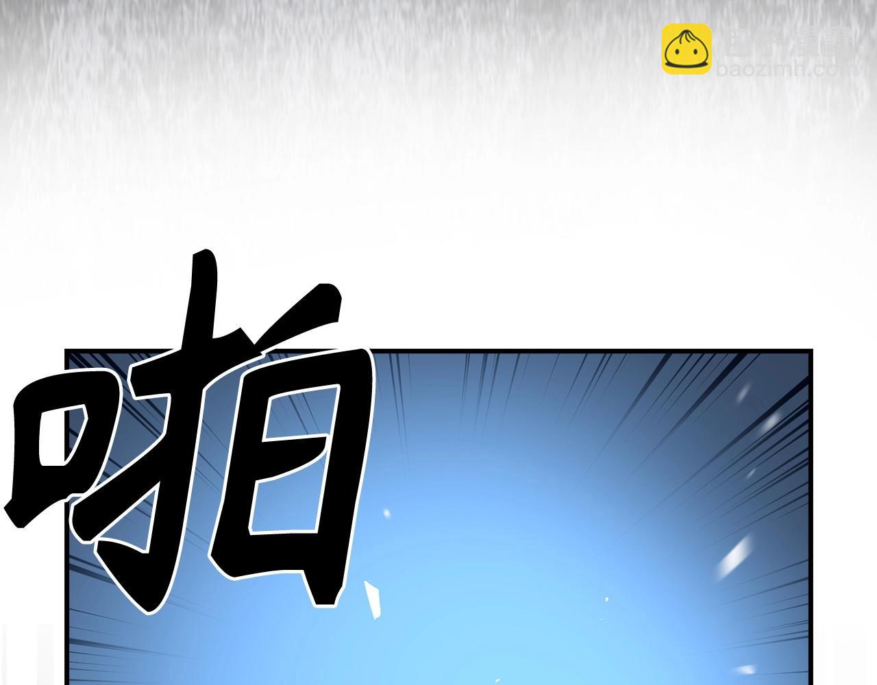 第16话 SS级任务63