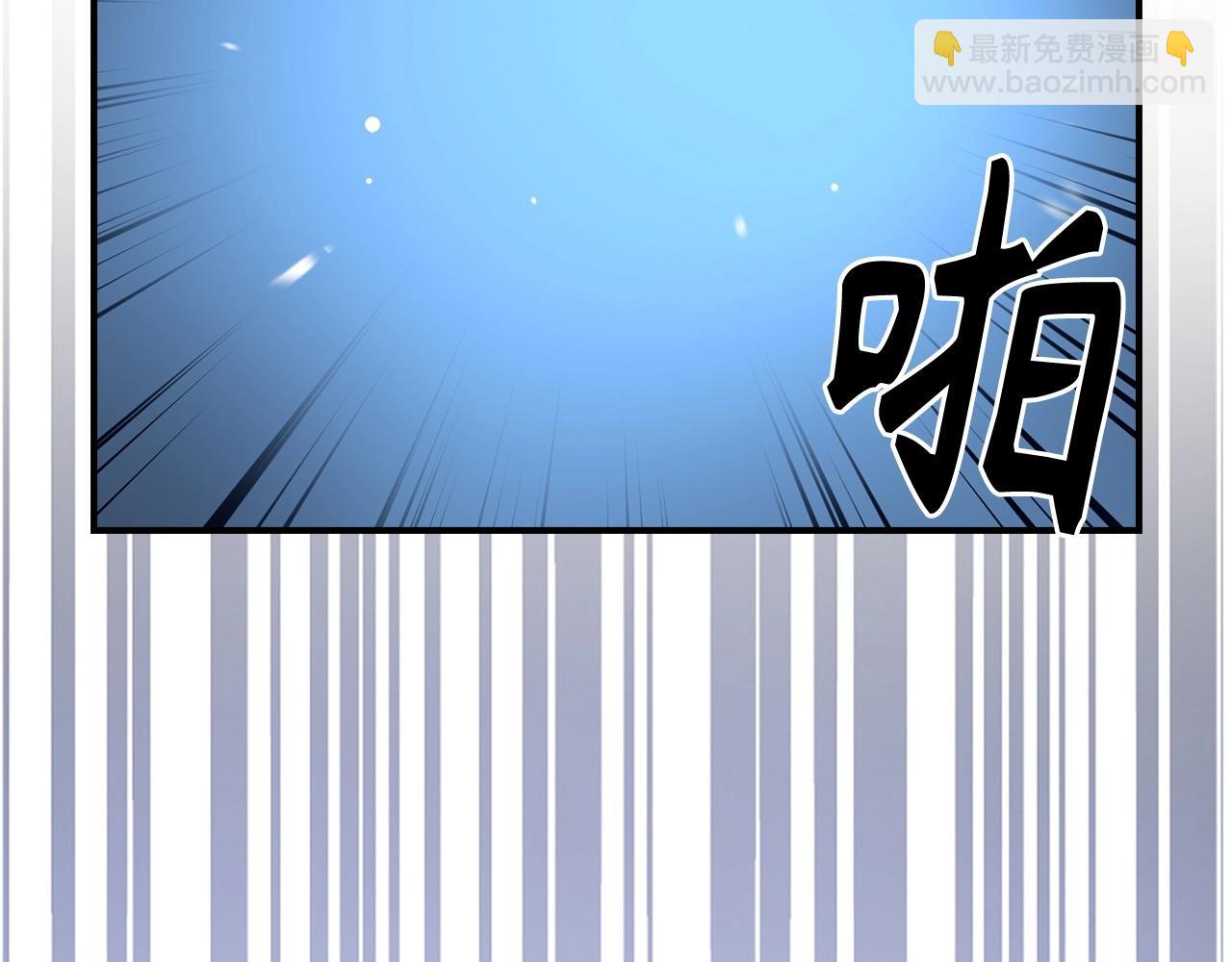 第16话 SS级任务64